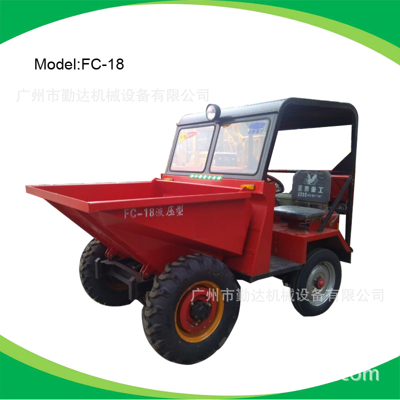 广州市厂家自销圣泰牌液压前翻斗车，FC-18前翻斗车，四轮蹦蹦车