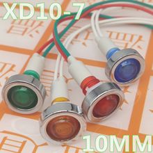 XD10-7 ������̖�� �������O�������_���C�Դָʾ�� 10mm