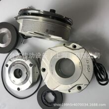 ABM늙C�Ƅ���FDB20 103V 100Nm ���l���� �x܇��Ȧ Ħ��Ƭ���