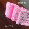 Pink 50*50cm 7 pieces