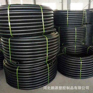 �S�����l50�P��pe������110ͨӍ�� ���y��ͨӍ��늴��� pe����