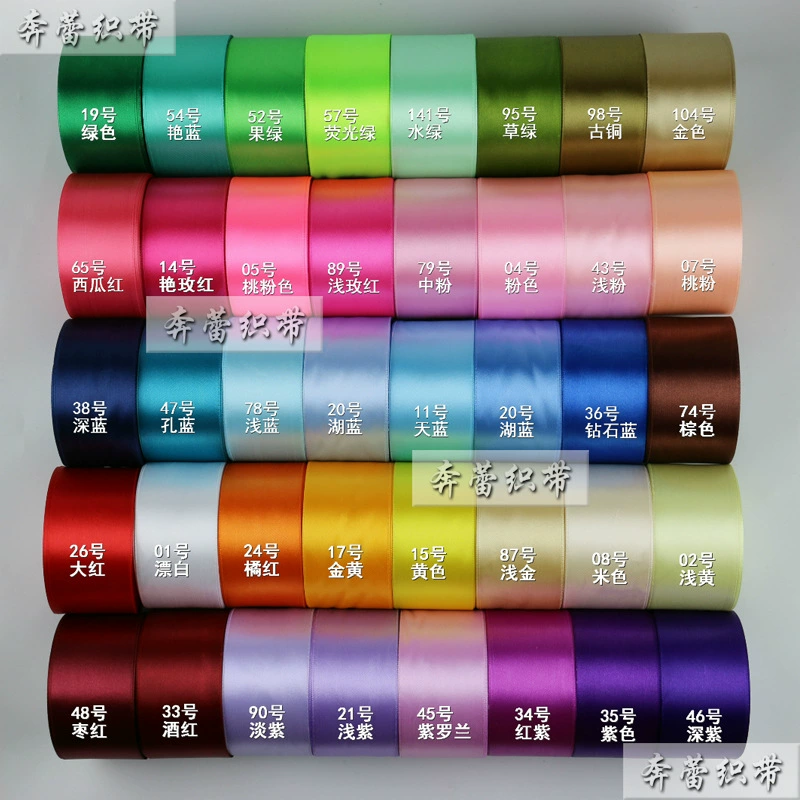 Polyester Ribbon 5 cm × 22 m, Wedding Chair Back Band & DIY Gift Box Decoration