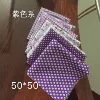 Purple 50*50cm 7 pieces