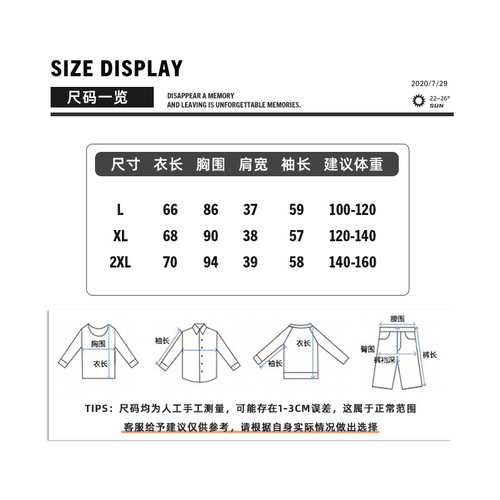  winter Korean style slim warm half-high-collar long-sleeved bottomed shirt for women's casual large-size German velvet T-shirt can be worn outside