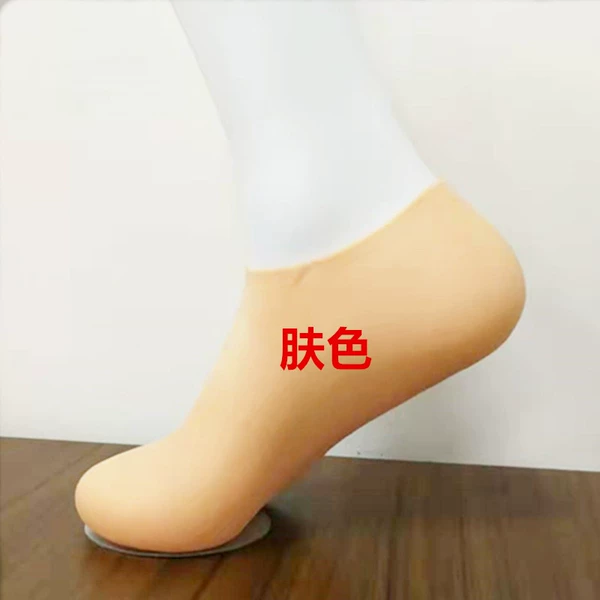 L color 39-41