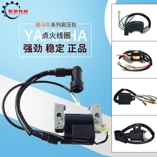 ���R�����Ͱl늙C�߉����c����EF2600EF6600 ET950�߉����c��Ȧ