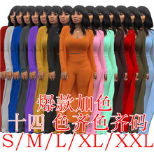 �S�����l �羳���R�d�W���ߏ��ӗl���������b �o���Ը�ҹ��Ů�b