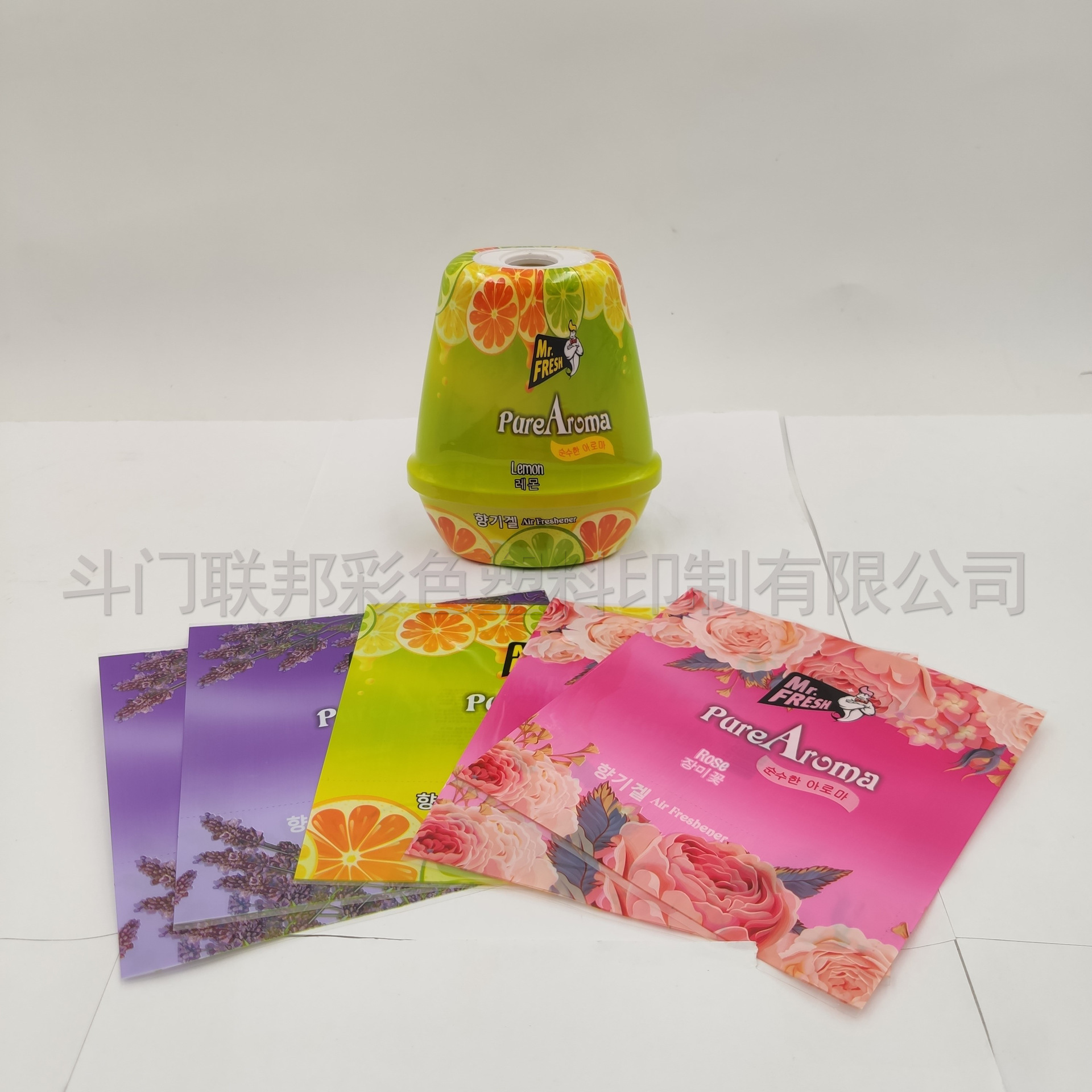 源头厂家供应pet热收缩膜标签饮料水瓶热缩膜标签pvc热收缩膜标签