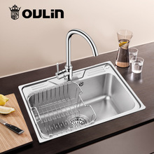 �W��ˮ�ۆβ� ���P�ˮ�ۆβ��ײ� ϴ����βۼӺ�N��ϴ�˳؆β�