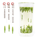 Чайная фабрика оптом 2025 Новый чайная птица языком языка масла ароматное зеленое чай