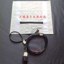 ���S���l��܇���|�l��Ƭ 24V�Ͻ�zɳ�l늟�Ƭ ��܇���μӟ�Ƭ