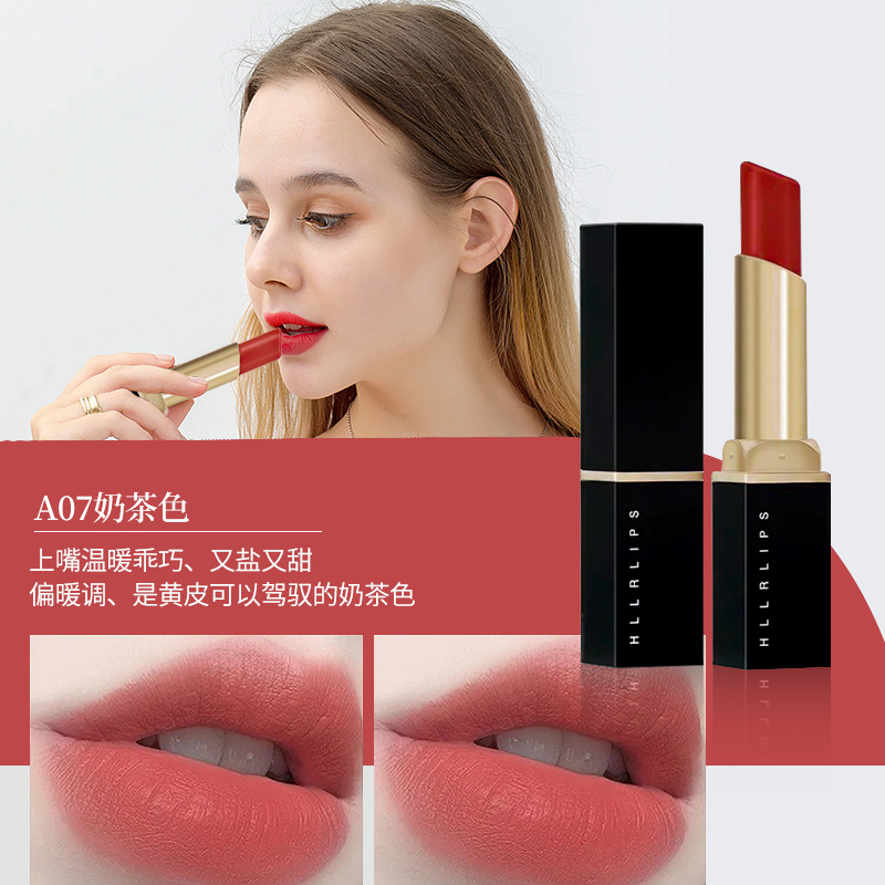 A07 # 밀크 티 컬러