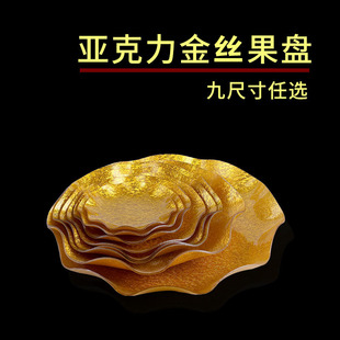 ��������zˮ���P���ϱP�Ӿư�С�Ե����ӱP���_����ktv�[̨���P