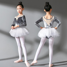 儿童舞蹈服长袖春秋表演服金丝绒连体练功服少儿秋季新款芭蕾舞裙