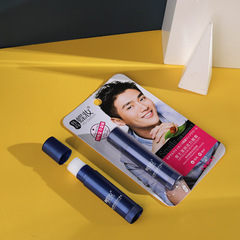 Men's Moisturizing Vitality Lip Balm Hydrating Colorless Transparent Lip Balm Moisturizes and Moisturizes Lips Non-Sticky Repairs Anti-Drying