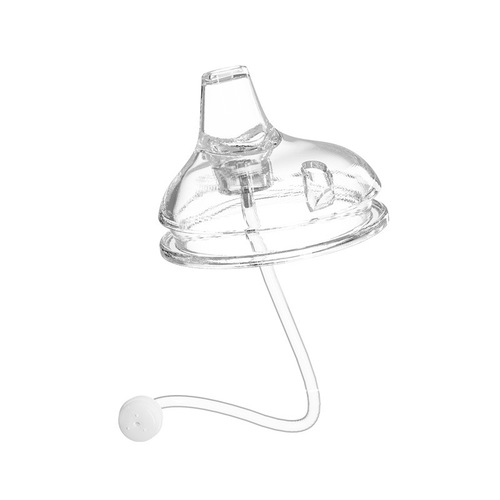 Suitable for comotomo bottle straw accessories comotomo duckbill nozzle gravity ball learning drinking cup handle