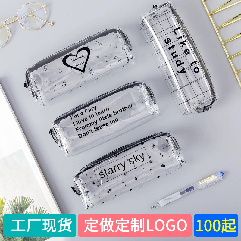 Handheld Pencil Case, PVC Transparent, Cute Korean-Style for Elementary Students, Octagonal Designs