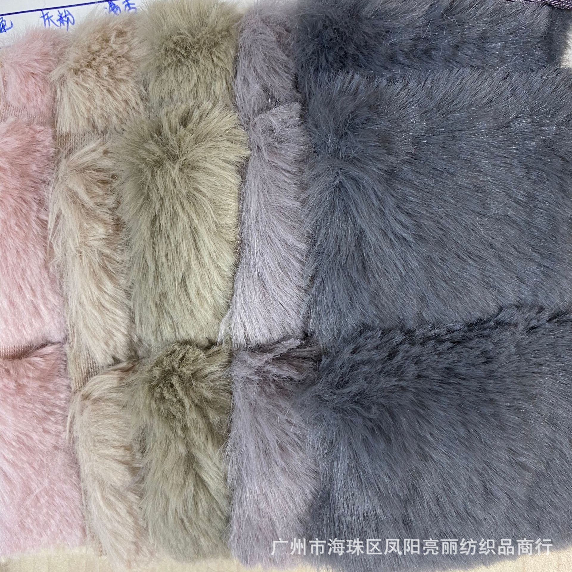 Inventario 15 cabello de conejo imitación de cabello de 6 cm de intervalo de tracción de ropa de moda para el hogar juguetes tela de peluche