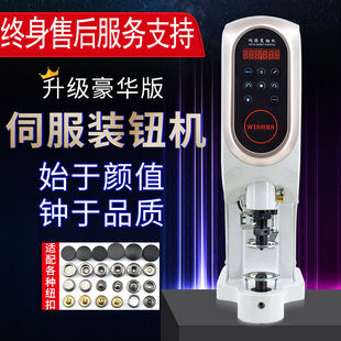 �����ĺϿ۴�ۙC ��Ʒ�|��X�ŷ�һ�w��ۙC 늄Ӵ�ۙC