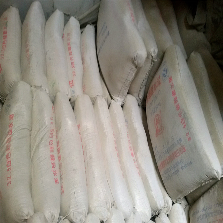 河南白色特种水泥、白色325425硅酸盐水泥  白色硫铝水泥混合
