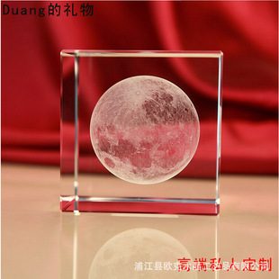 ����ˮ��С���w���նY��ˮ���YƷ3D�����ѹ�Ӣ녶�õ�廨�ȵ�