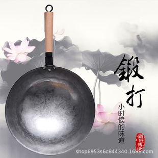 ��ʽ�ֹ�呴�� �o�T�ӳ�� ľ���A���F� ������ó���� ���l