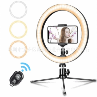 Fill light, LED light strip, mobile phone