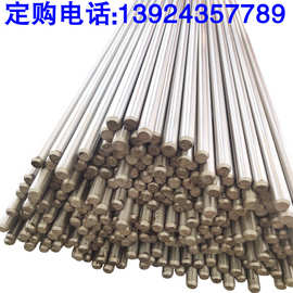 批发TC7壁厚钛合金管TC7钛合金带 TC7钛合金线 钛丝