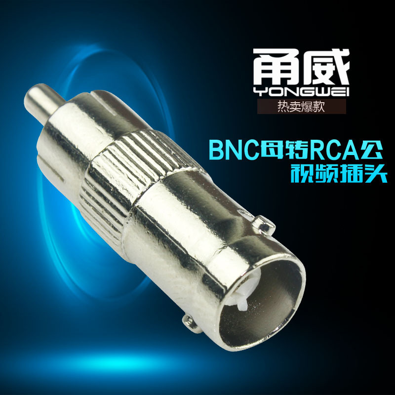 BNC female to AV male monitoring to TV connector BNC to RCA Q9 female to Lotus male head Q9 to AV head