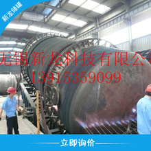 �L�����l�нӼӹ��͹ރ��� �������� �L�܃��� ���σ��� ���Iˮ��