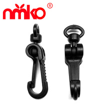 塑料挂带扣具 万向旋转挂扣  儿童口罩绳挂钩 长期现货