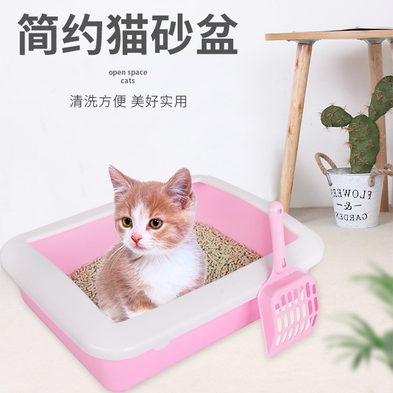 Caja de arena para gatos, inodoro para gatos, caja para excrementos de gatos, caja de arena rectangular de plástico de estilo abierto para mascotas, suministros para gatos, pala para arena, limpieza.