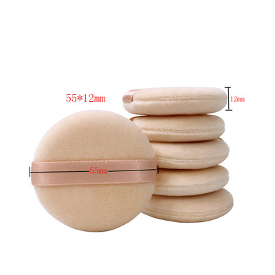 55mm Two-sided Flocking Powder puff circular silk ribbon high quality Exquisite Powder Dedicated Powder puff