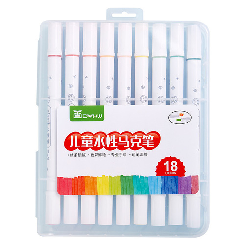36-color washable marker water-based soft-head watercolor pen double-head marker children's painting art wholesale