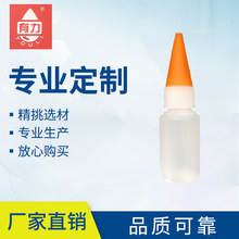HDPEƿ502�zˮƿ������ƿ�b10��ܛ�Aƿ�ӻ���ƿ��ƿ���w����