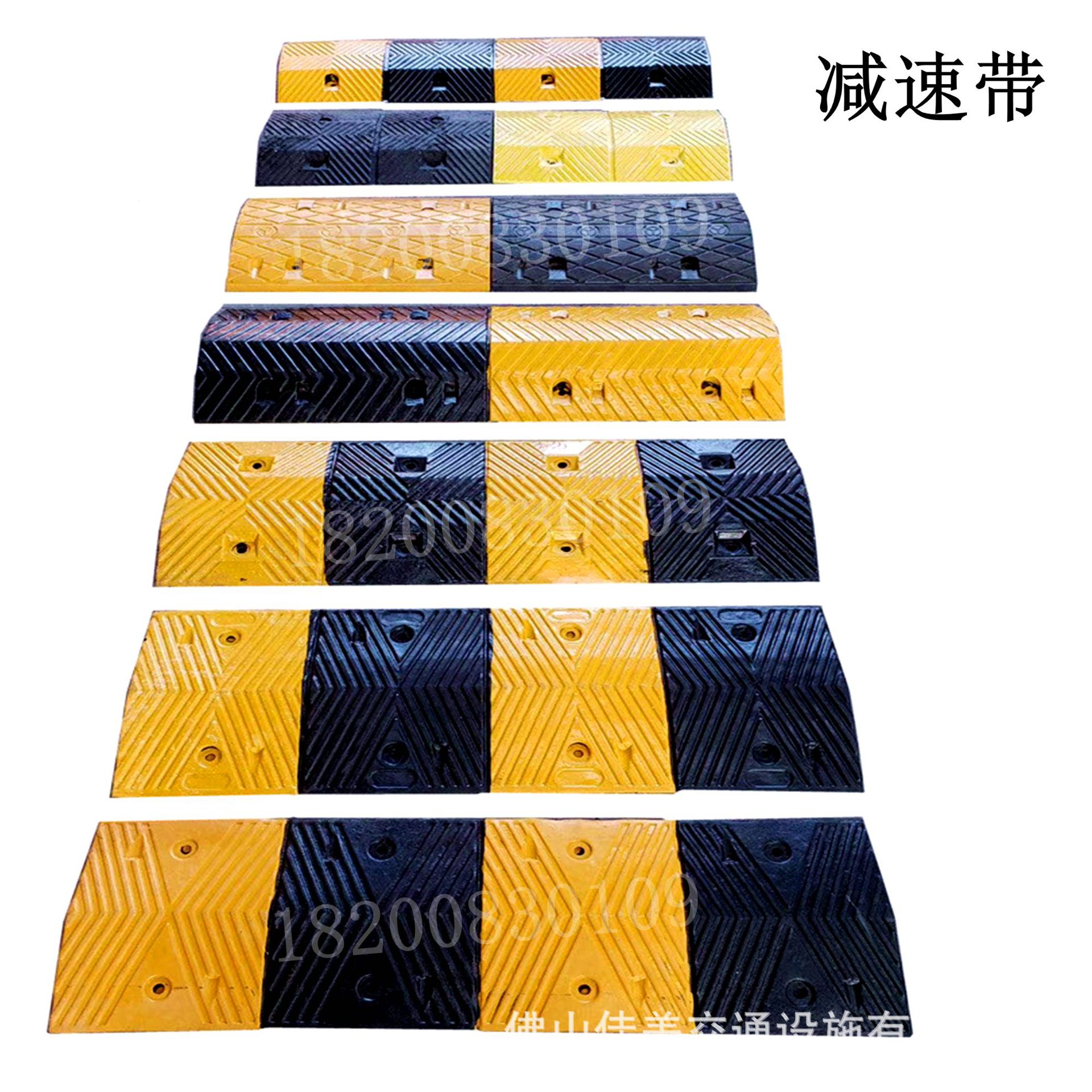 慢行车减速带橡胶 橡塑减速带 公道路减速垄 马路人字形路拱路障