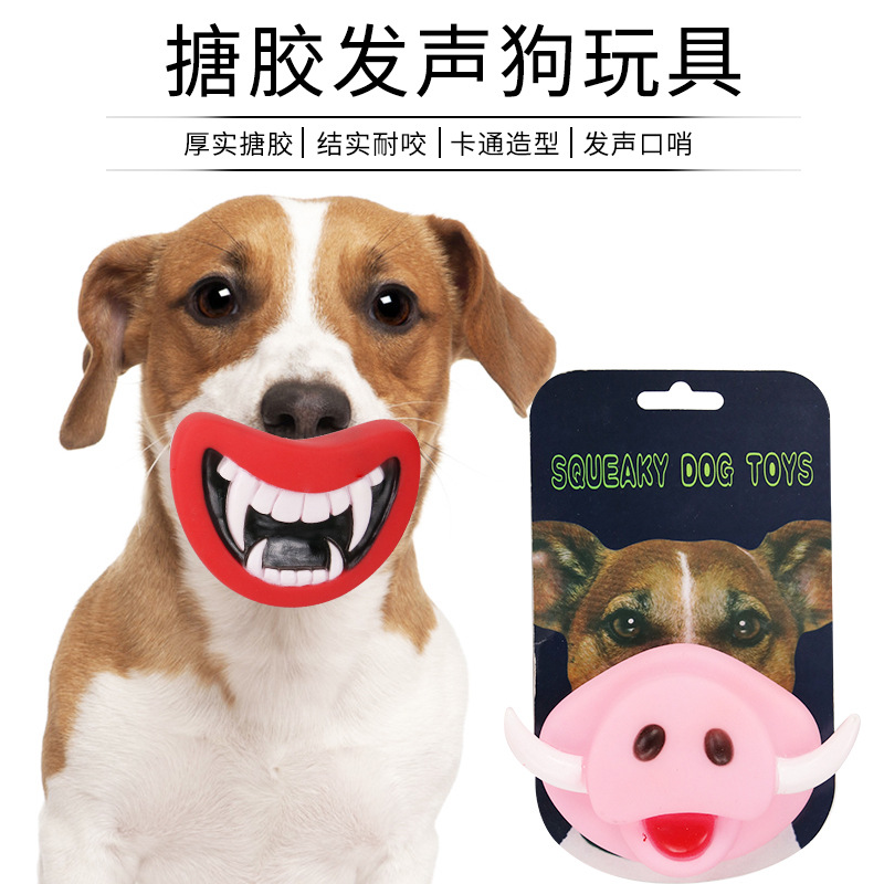 Suministros para mascotas Amazon popular Halloween perro vinilo sonido juguete mascota molar perro mordedura de juguete