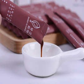 厂家直供红糖12g咖啡奶茶糖易溶红糖浆批发 酒店糖包