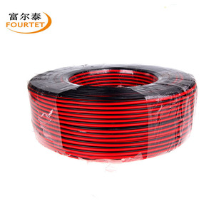 �F؛ RVB�t�ھ� 2о0.3-2.5ƽ�� LED�o���~�Դ�� �p�K�O���Դ��