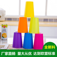 幼儿园音乐节奏杯课桌舞蹈专用杯子宝宝早教趣味速叠杯对战游戏