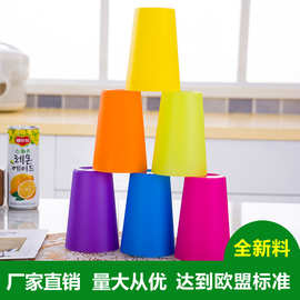 9oz幼儿园叠叠杯无盖广口喇叭杯户外运动广告礼品杯子亚马逊批发