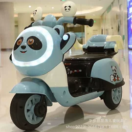 儿童三轮车;扭扭车;儿童电动车