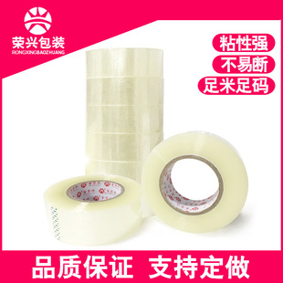 �ɶ��s�d�Sɫ/͸���z�� �����ڴ���z��  ��4.4cm �S��ֱ�N����