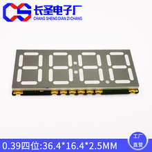 �NƬLED���a��4λ0.39Ӣ���{��GS3941AB-G�����@ʾ���a���m����λ