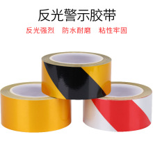 PVC���⾯ʾ�z�����R���������汣�oĤ��λ���R�z���b�޵ذ��z��