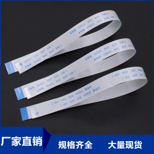 Shenzhen manufacturer ffc cable Bluetooth printer cable 0.5/0.8/1.0mm fpc flexible flat cable