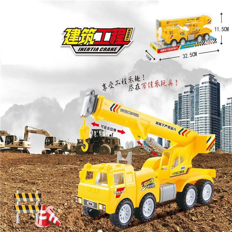 대형 관성공학 크레인