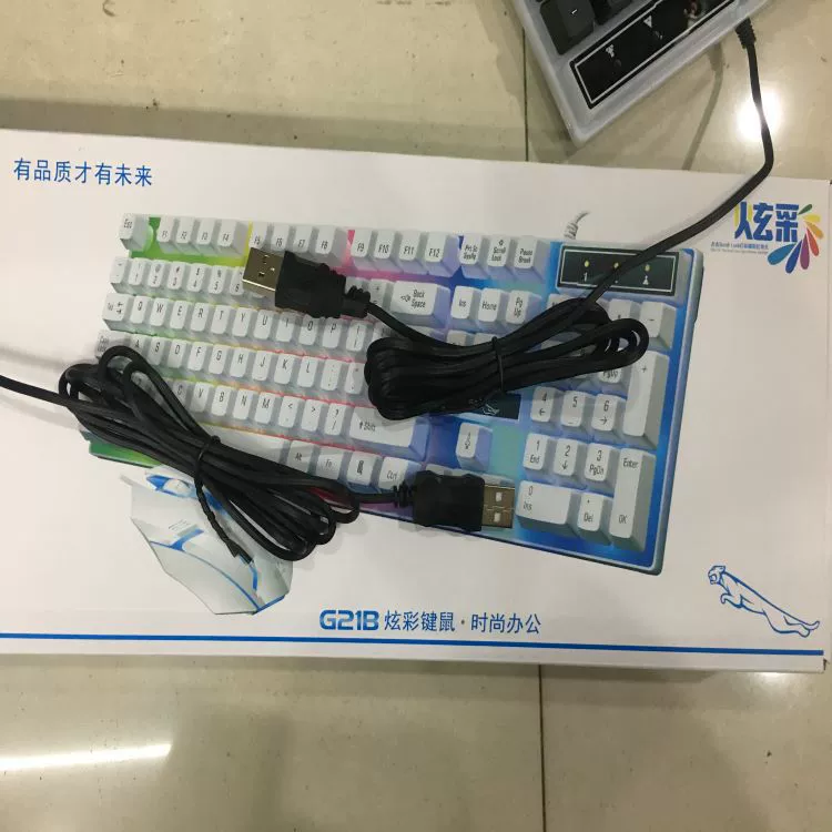 Ноутбук, клавиатура, механическая мышь, игровой набор