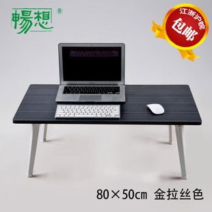 ���봲�����Pӛ����X���������ۯB���W����Ұ������Ӵ�̖