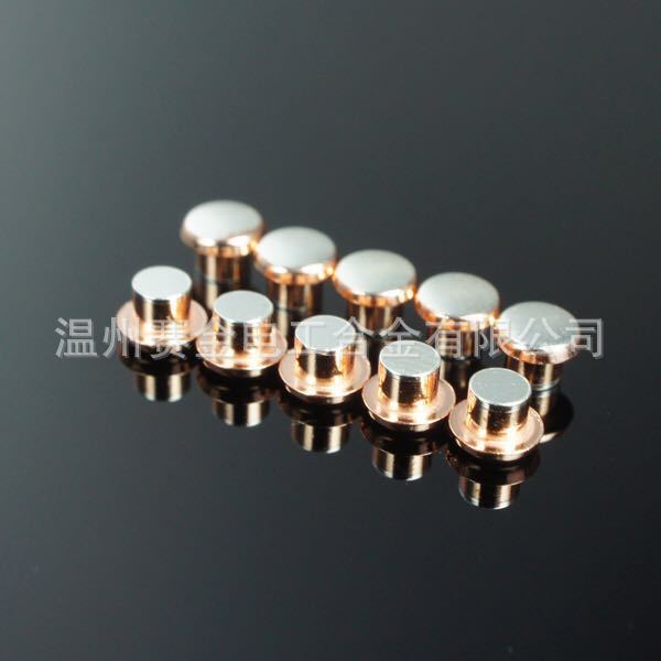 浙江厂家直销-银铜银三复合触点 温控器电触头银触点一万个起批